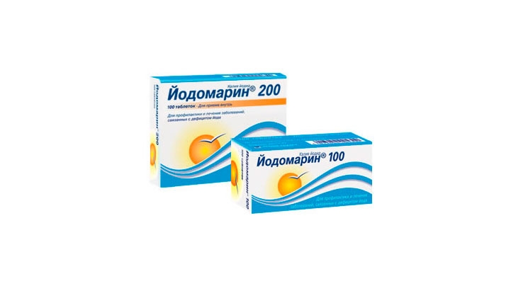 Препарат