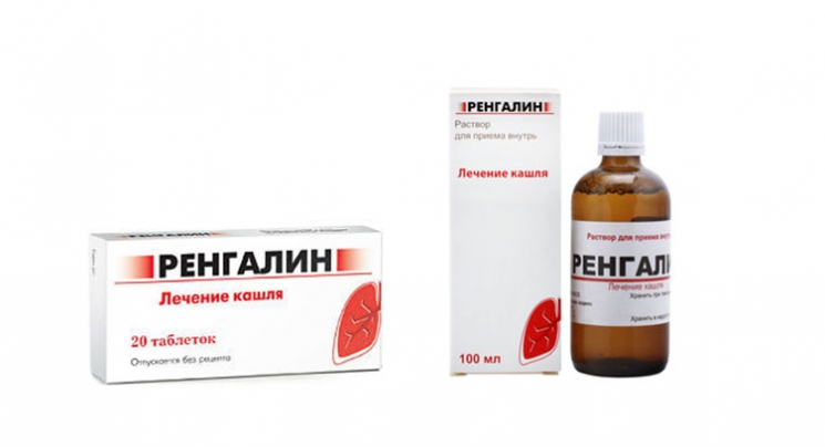 Препарат