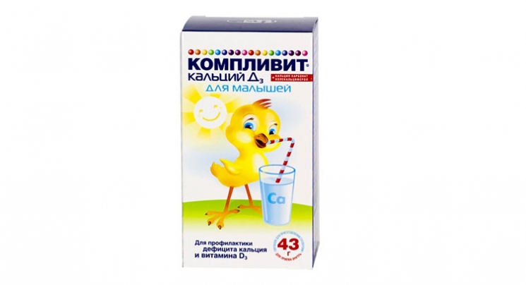 Препарат