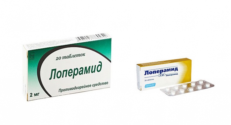 Препарат