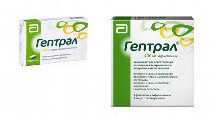 Препарат