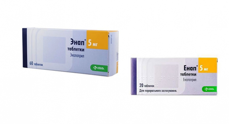 Препарат