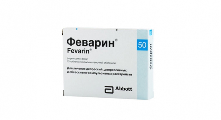 Препарат