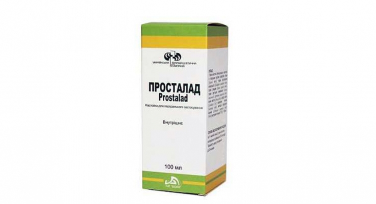 Препарат