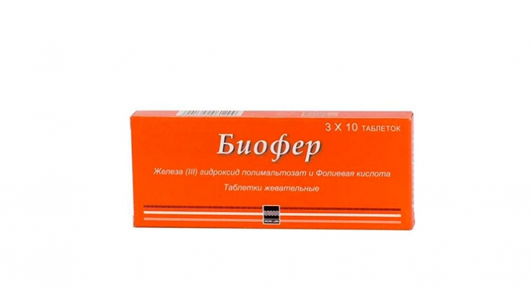 Препарат