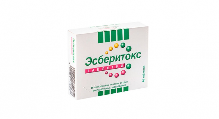 Препарат