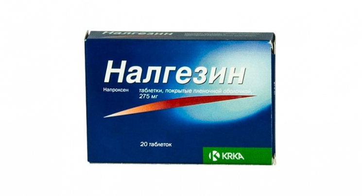 Препарат