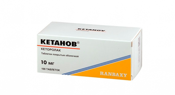 Препарат