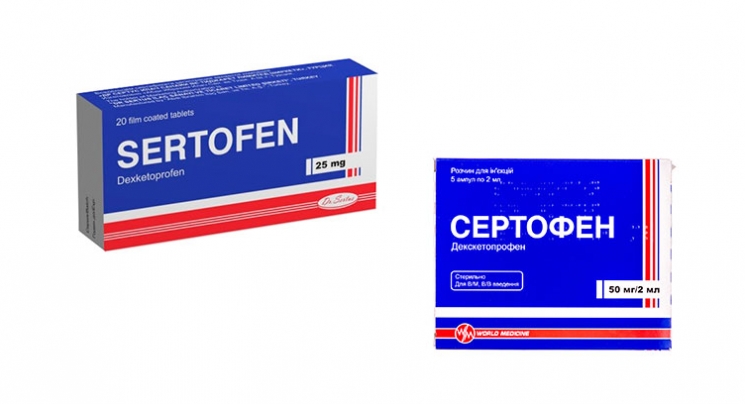 Препарат