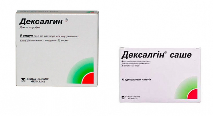 Препарат