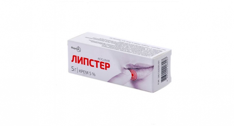 Препарат
