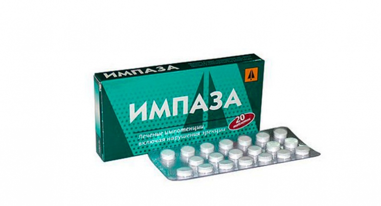 Препарат