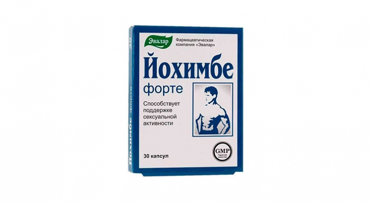 Препарат