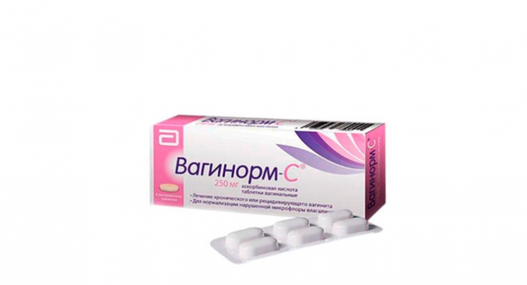 Препарат