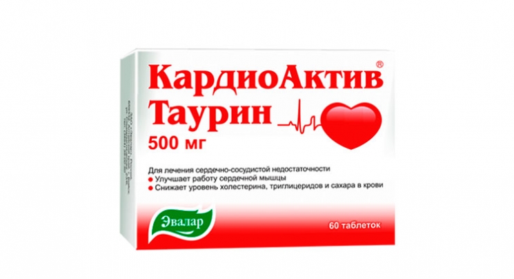 Препарат