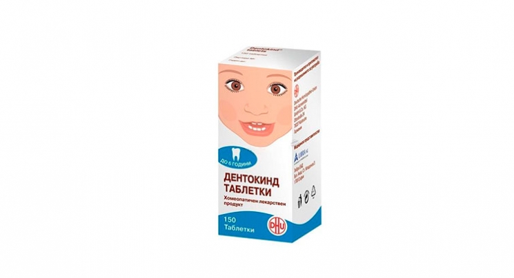 Препарат