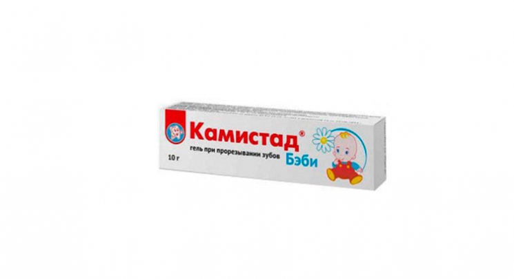 Препарат