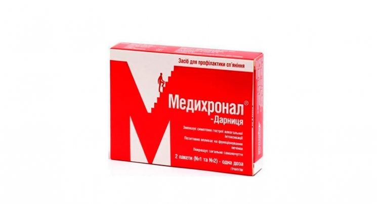 Препарат