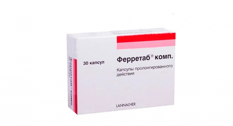 Препарат