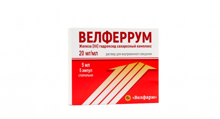 Препарат