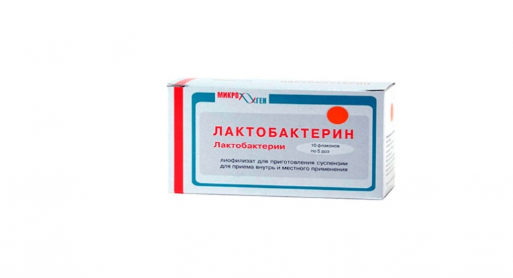 Препарат