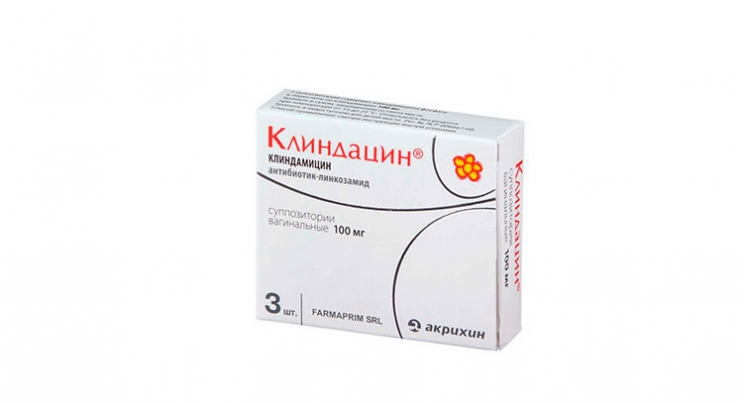 Препарат