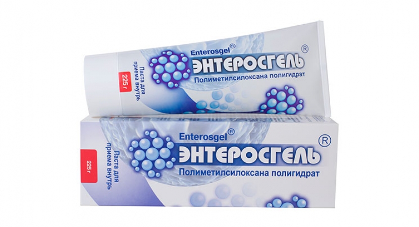 Препарат