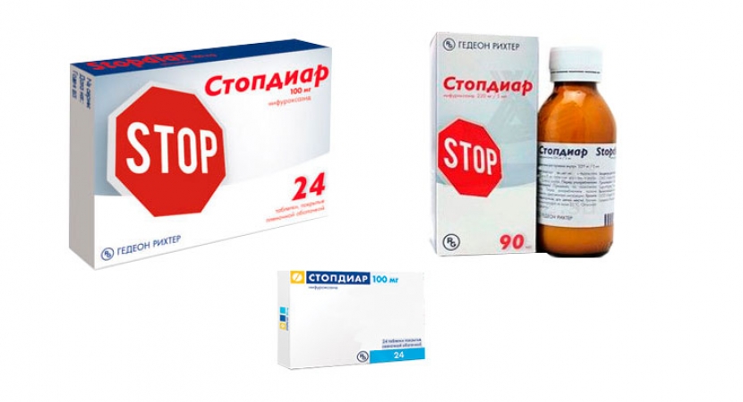 Препарат