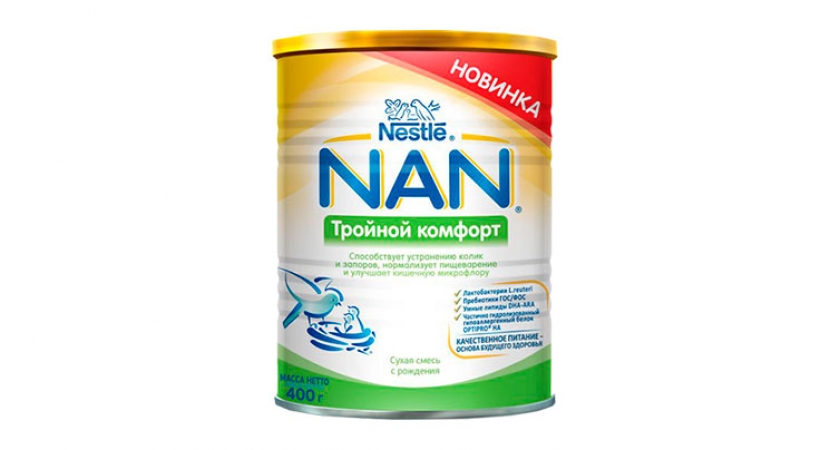 Препарат