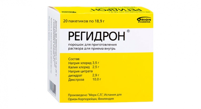 Препарат