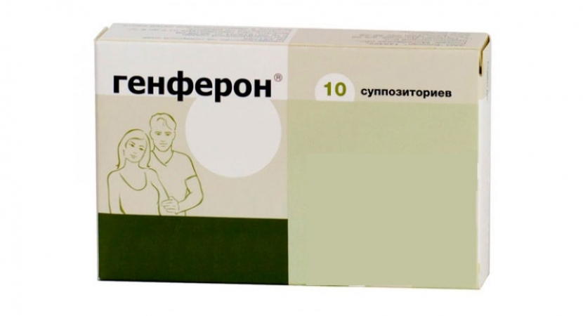 Препарат