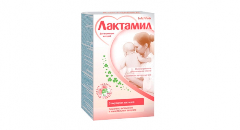 Препарат