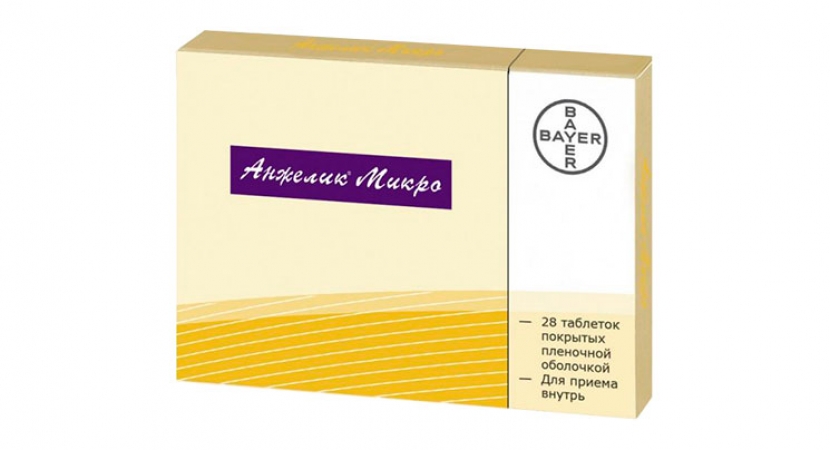 Препарат