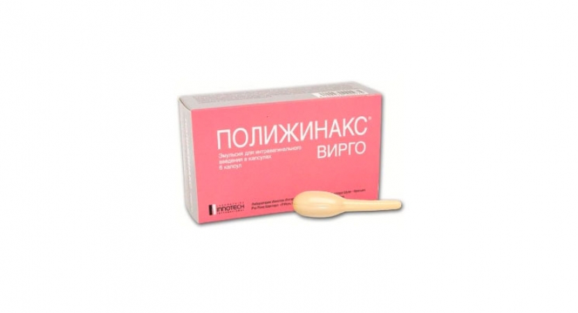 Препарат