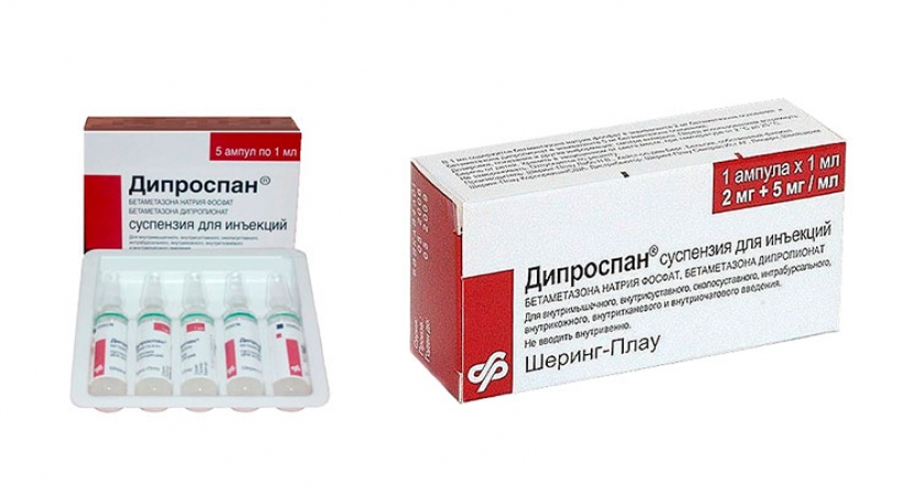 Препарат