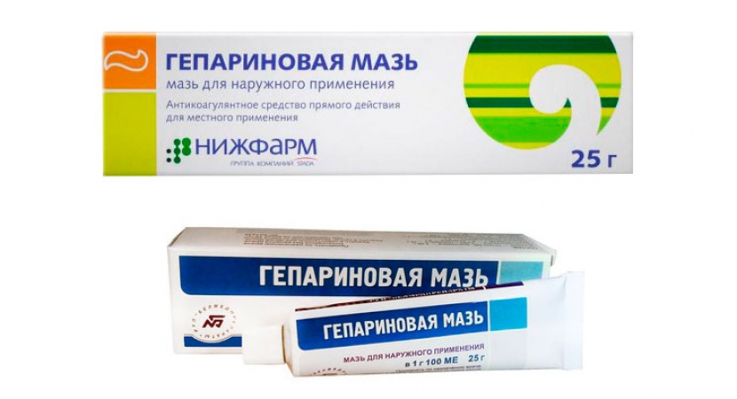 Препарат