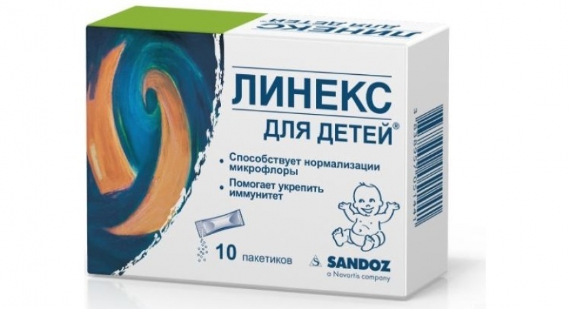 Препарат