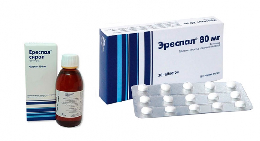 Препарат