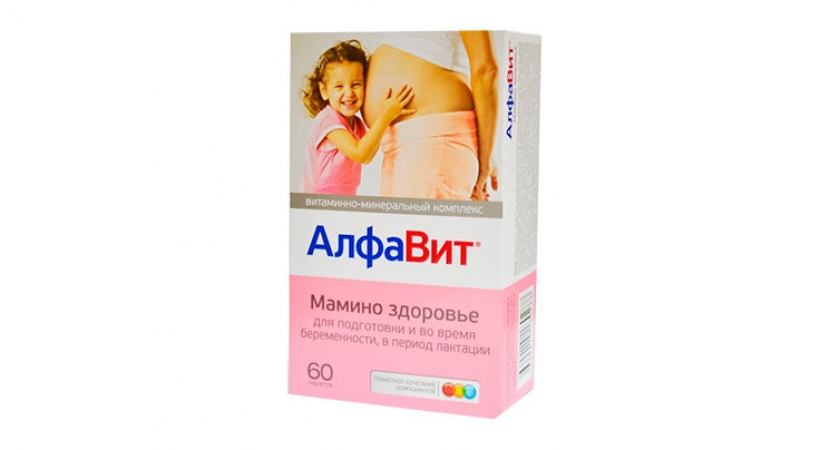 Препарат