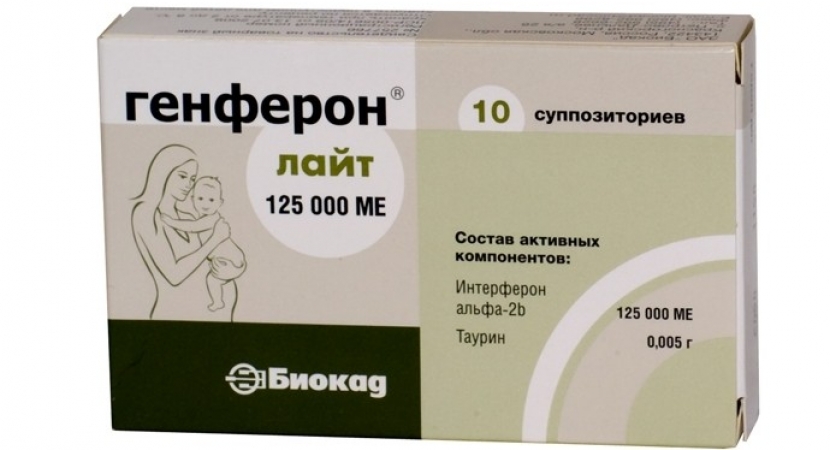 Препарат