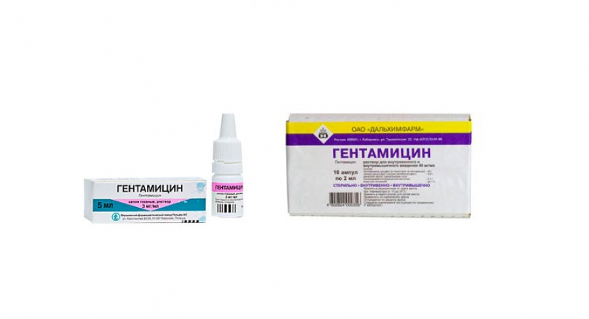 Препарат