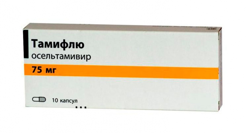 Препарат