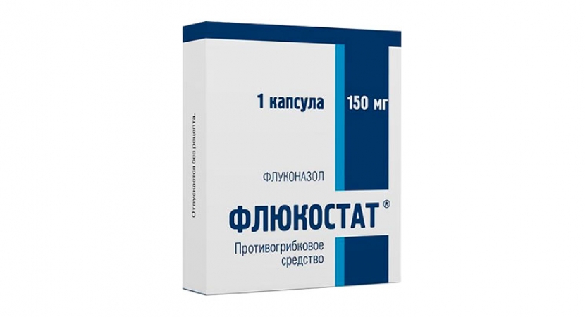 Препарат