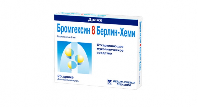 Препарат