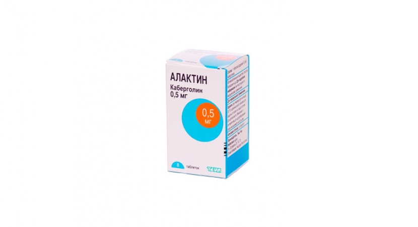 Препарат