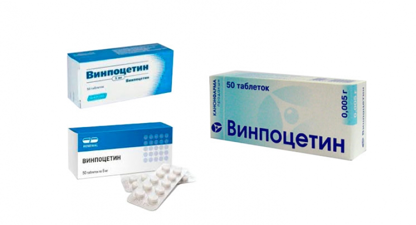 Препарат