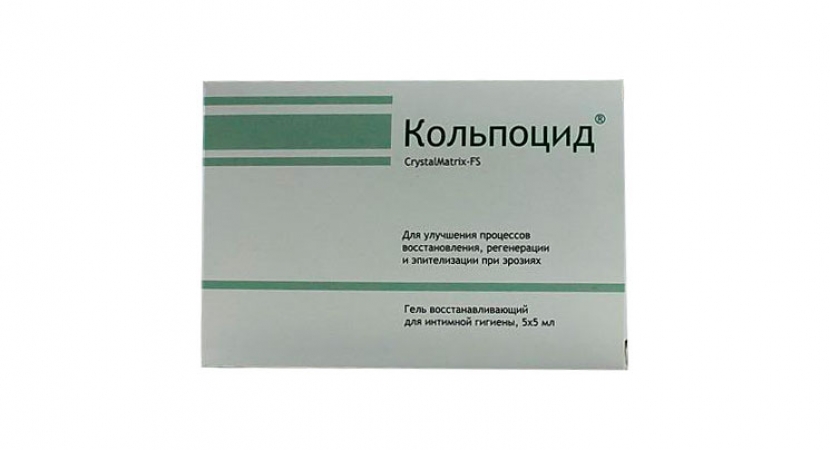 Препарат